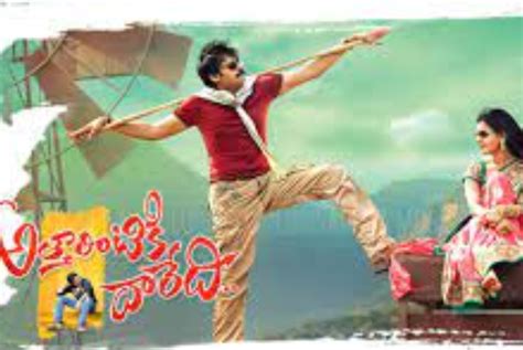 attarintiki daredi|attarintiki daredi cast and crew.